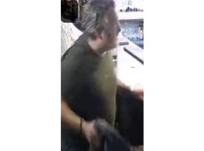 Assault investigation