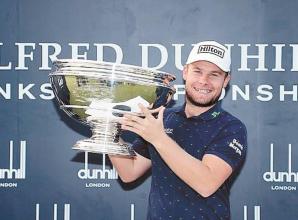 Three-time champion Hatton to defend Alfred Dunhill title at the 'home of golf'
