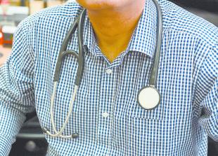 Resident doctors announce five-day strike Resident doctors announce five-day strike