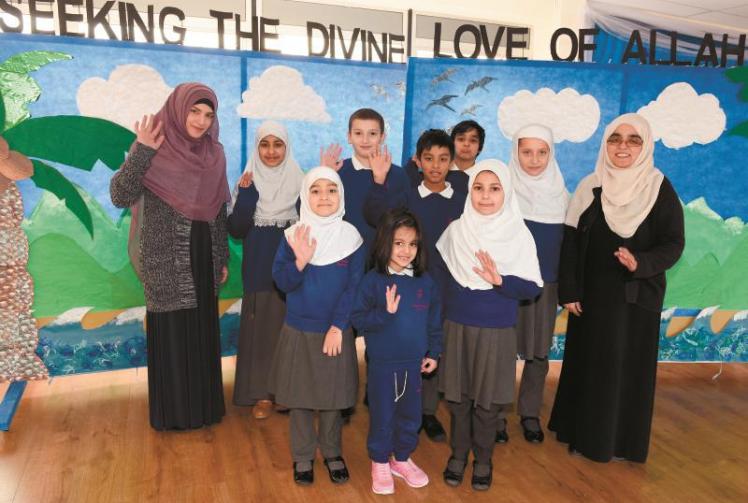 Independent Islamic primary school graded 'good' by Ofsted