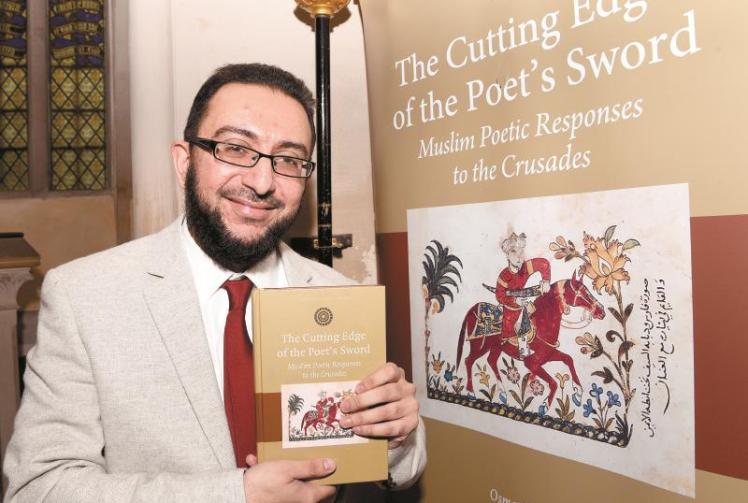 Islamic scholar hosts launch for new book about Muslim poetry